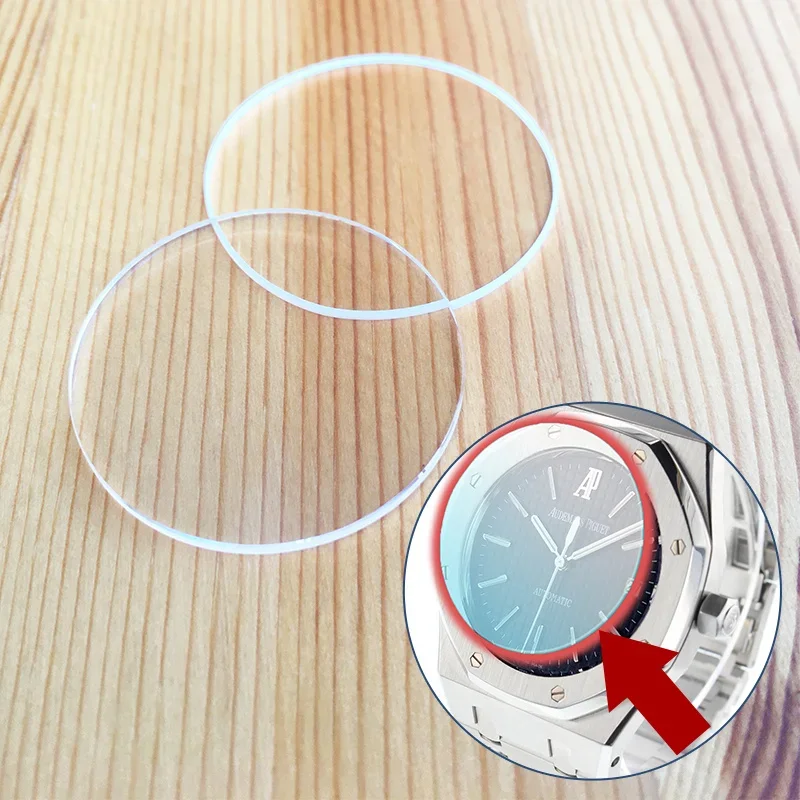 Audemars Piguet Watch Royal Oak - Cristal de zafiro para reloj automático