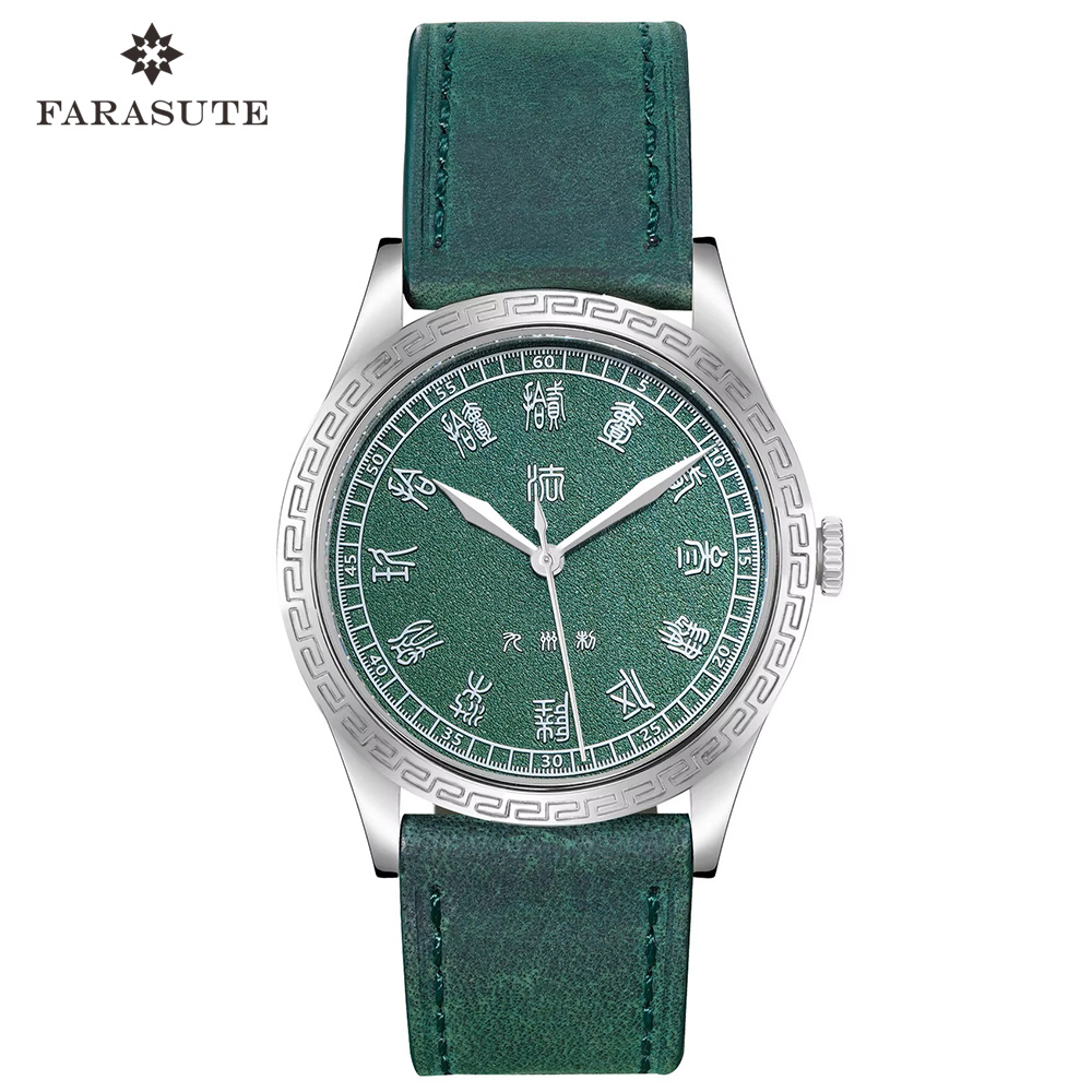 FARASUTE Nuevo Reloj de Pulser - Luxury Watch In China reseña y precio