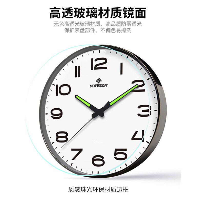Reloj de Pared Luminoso Minima - Luxury Watch Wall Clock reseña y precio